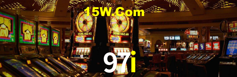 97i.com